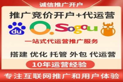 信息流优化师实战：成功提升广告转化率案例解析